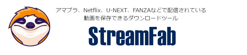 StreamFab-20250322