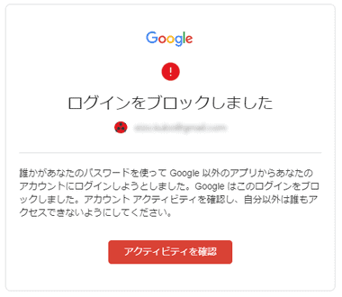 systools-gmail-backup-021 systools-gmail-backup-021