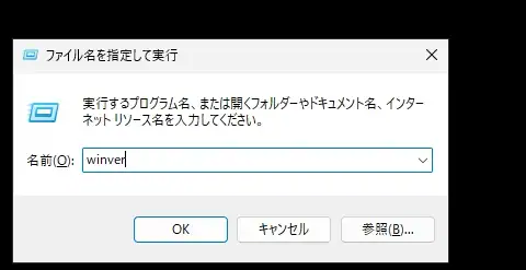 windows version 001