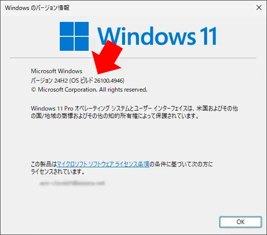 windows version 002