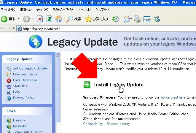 windows xp 010