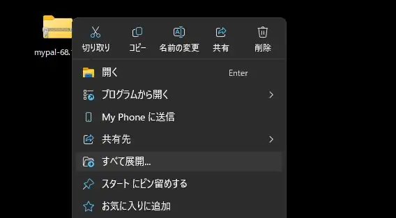 windows xp 028