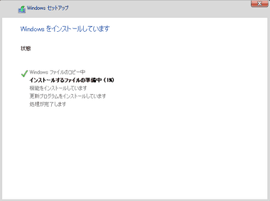 windows10-clean-install-016